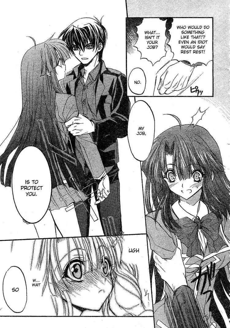 Kaze No Stigma Chapter 1 23